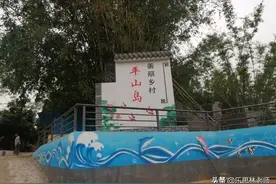 藏在钦州市区里的小岛，居民都是靠渡船出行，今天去探去探图片