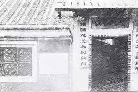 广东省饶平县历史文化图片