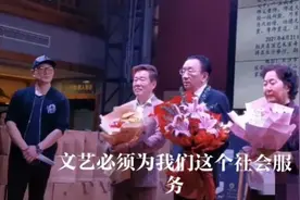 奇志收徒，侯耀华代表侯门送醒目，破坏相声界规矩闹出大笑话图片