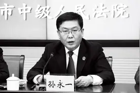 济南中院三法官受贿案：律师送钱“不是行贿”？图片