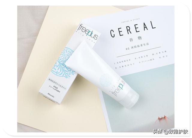 点评几款洁面产品！SK-II美白，珂润温和，欧缇丽平价