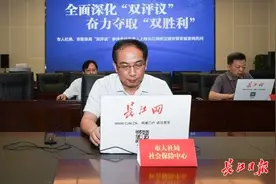 定了！我市今年退休人员基本养老金上调5%图片