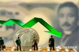 印钞650万亿，日本物价为什么不涨？图片