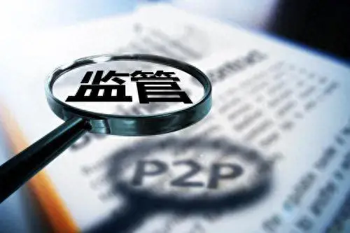 网贷逾期能办理车贷么，网贷会影响房贷车贷吗 配图01