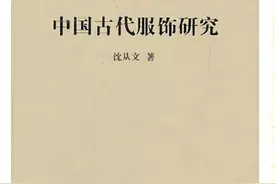 5本超迷人的传统文化入门书，5000年的博大文化都在里面！图片