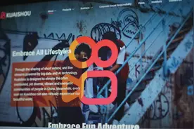 快手半年市值蒸发1万亿港元，“短视频第一股”咋不香了？图片