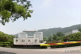 湖南大学、中南大学就业情况到底如何？图片