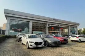 都是10几万，速腾和名图怎么选？大家最关心的10个问题答案都在这图片