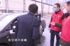 怀孕8月妻子全力支持民警丈夫防疫：你保护大家，我来守护小家视频封面