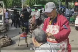 河北一6旬阿姨开3元理发摊10年，独自带大自闭症儿子图片
