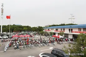 上牌首日，鄂州市2691辆电动自行车成功领牌图片