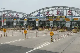 今起，石家庄96.6公里高速公路免费通行图片