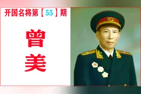 1943年，15名日军拒绝投降，他直接下令全部处死！后授衔开国少将图片