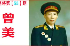 1943年，15名日军拒绝投降，他直接下令全部处死！后授衔开国少将图片
