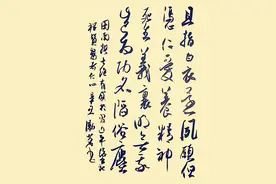 七绝·有感于习近平总书记礼赞“医者仁心”图片