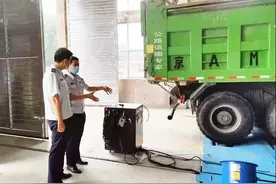 顺义新增三家机动车检测场，在这里图片