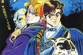 《JOJO的奇妙冒险》图片