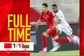 3分变1分，李铁的换人再次被质疑图片