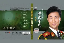 耿为华中年离婚失控落泪：女追男的婚姻，藏着几多辛酸图片