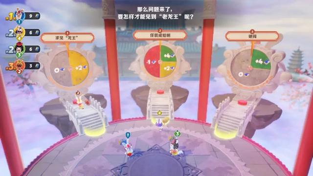 国内玩家首发独享的Switch游戏！育碧版“西游记”让人笑到打嗝