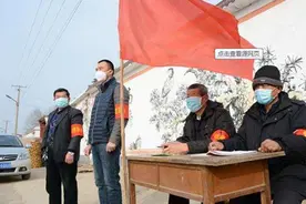 村干部有这4类问题，咱农民可直接向工作组反映图片