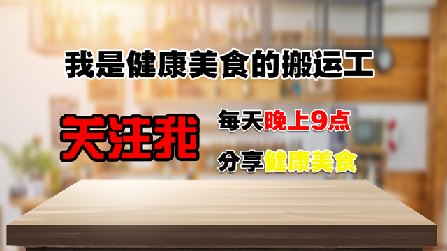 花胶薏仁糖水 薏仁花胶汤