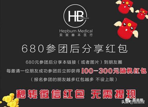 2000粉丝公众号月入60万,老板:没想到还能这样玩