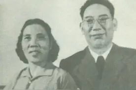 他们虽是包办婚姻，但两厢情愿，相敬相爱，忠贞不渝图片