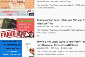 一张澳洲签证收费5万元？骗子又找到新骗法，申签一定要擦亮眼图片