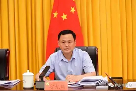 “75后”安九熊，当选黔东南州州长图片