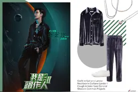 张艺兴《我是唱作人2》部分造型装扮解析图片