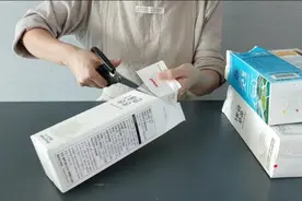 喝完牛奶的盒子别急着丢，学她做个巧妙改造，整理出丰富收纳空间图片