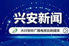 地委召开地委委员会议图片