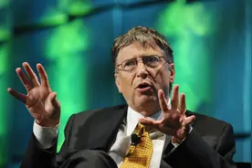 微软开发过一个软件连比尔盖茨都不知道如何下载图片