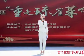 参观红色遗址、重走红军路、篝火故事会......这场红色追忆之旅值得走一趟图片