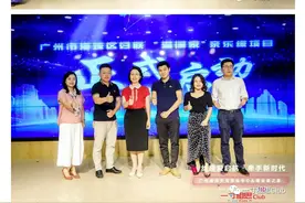 「广州脱单」；一寸相思Club，单身交友平台图片