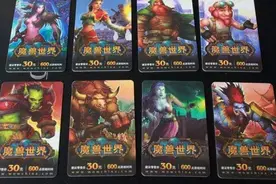 谁说魔兽要凉？一个怀旧服炸出部落联盟大军，10年回忆看哭玩家图片