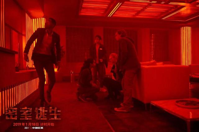 《今日影评》这场真人密室逃脱，四死二伤