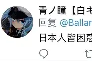 中国老年人正在雀魂日服大杀三方图片