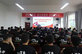 紧急集合！河北省枣强县人武部首次组织大学毕业生预征对象集训图片