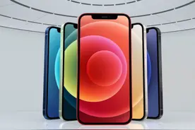 iPhone12正式发布：5种颜色，屏幕边框真的变小了图片
