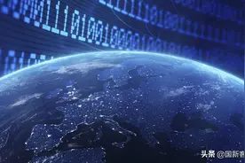 工信部落实IPv6高质量发展决策部署取得显著成效图片