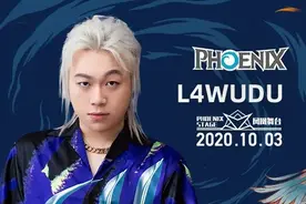 新锐全能说唱音乐人——L4WUDU、王嗣尧、macovaseas、陈彦希、林渝植图片