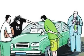 灵武一市民买车陷入“罗生门”：新买的二手车“不翼而飞”图片