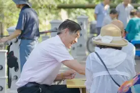 来曹杨，遇幸福！曹杨，因你而 Young图片