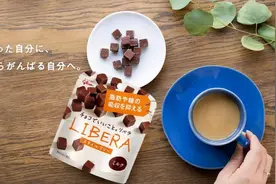 晚安水，解酒糖，“黑科技”食品正在收割智商税图片