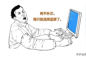 为啥造芯片这么难？因为造芯片的光刻机，比氢弹还难搞图片