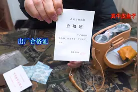 开箱中国军用95式望远镜，这质感不愧是军用，太牛了图片