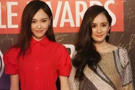 娱乐圈的塑料姐妹，踩闺蜜上位、同台零交流，一个比一个戏精图片