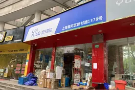 义乌8毛发全国 菜鸟驿站送货上门 顺丰扛得住？图片